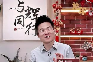 比赛屡失良机！何塞卢赛后社媒：坚持到了最后，很棒的团队